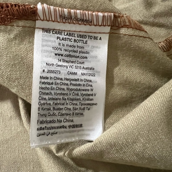 Cotton On Brown Vegan Leather Shirt - Picture 7 of 7